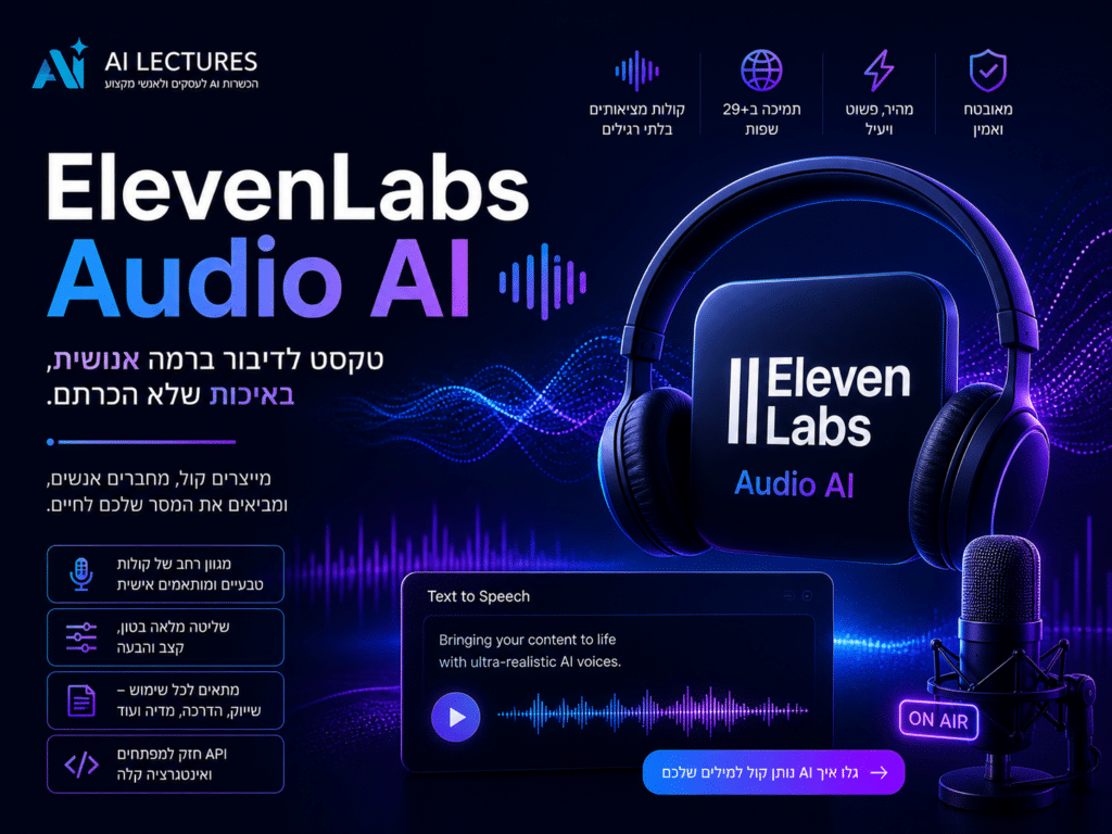 elevenlabs